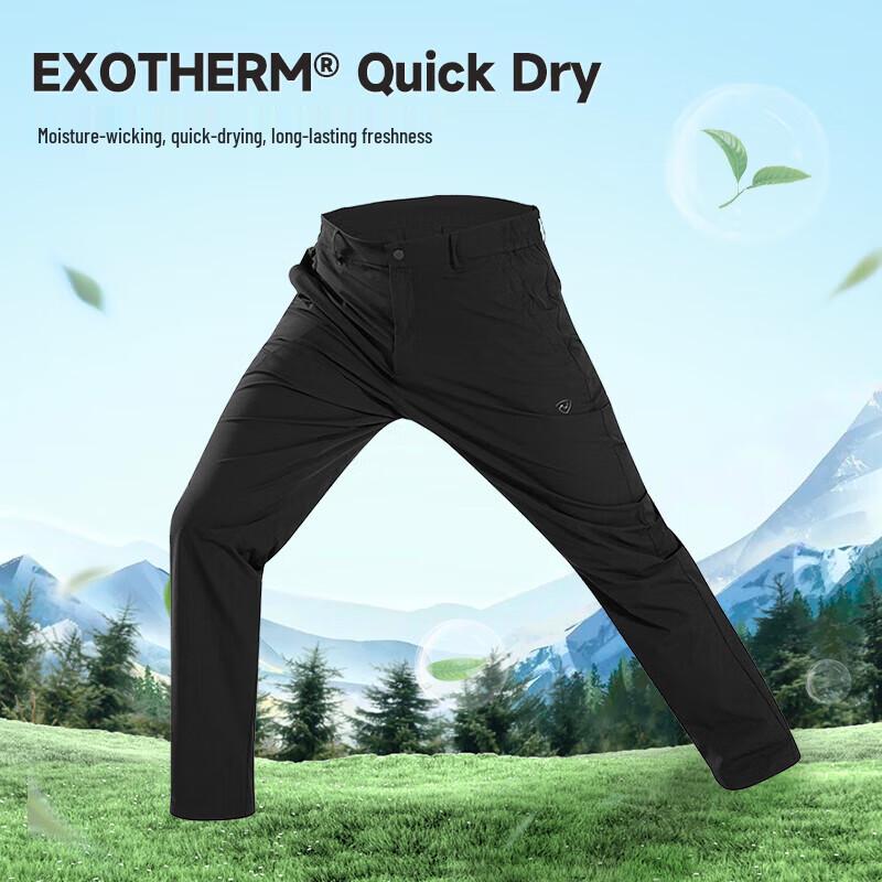NORTHLAND Oushu Men's Casual Outdoor Pants