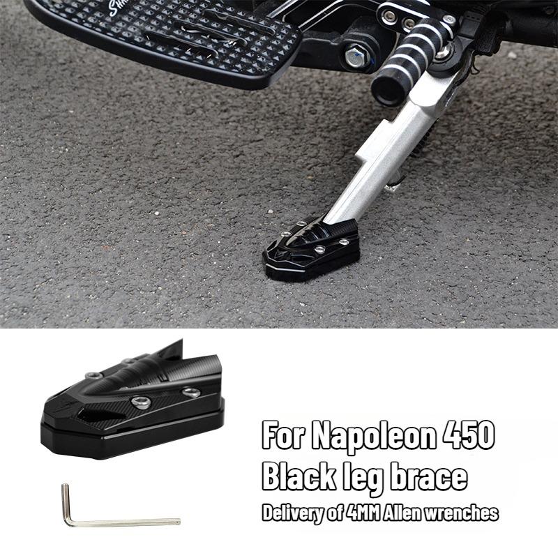 

Подножка мотоцикла Опора для Gingira 500/450 Napoleon/Black Flag 500 Расширенная Утолщенная Алюминиевая Боковая Рама Кронштейн Сиденья