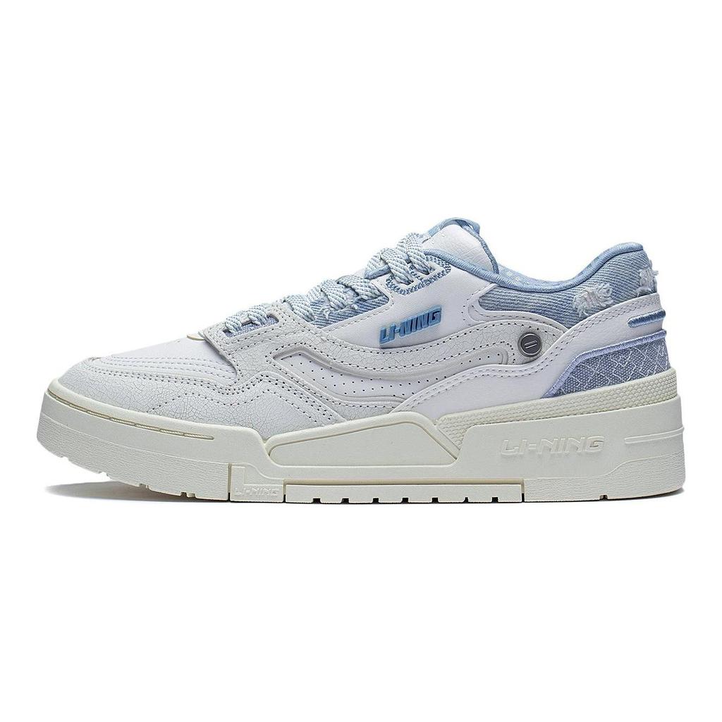 Li Ning 001 BTC Prm Textile, Synthetic Leather, Split Cow Leather Comfortable Abrasion Resistant Breathable Low top AGCT004-1