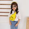 Trendy Children's Canvas Crossbody Bag With Smiley Face Design For Boys And Girls