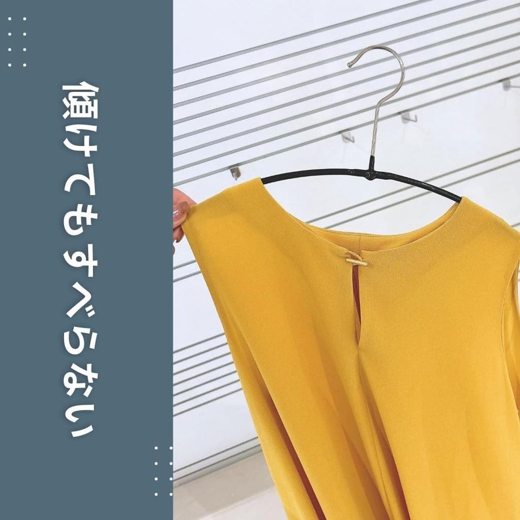 MAWA Tyskillverkade Halkfria Galgar, Ekonomiska, 36-delars Set, för Damtoppar och Ensembler, Svart, 10-delars Set, 10 års Garanti