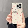 Handyhülle für iPhone 16 15 14 13 12 11 Pro Max iPhone 11 13 16 15 14 12 Bunte Herz-Punktmuster Handyhülle Cover