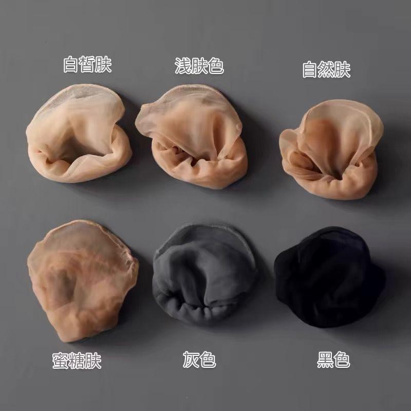 

Women s summer thin socks and stockings, individually packaged, ultra-thin, sweat-absorbent, transparent toe, anti-snag, anti-slip, invisible Average Size-Premium boxe