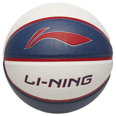Li-Ning Size 6 Youth Basketball
