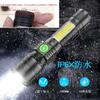 Powerful LED Rechargeable USB COB Work 7 Magnetic Black IPX7 2600 18650 Zoomable Pocket Handheld Bright Perfect for Night Outdoor Power and Disaster