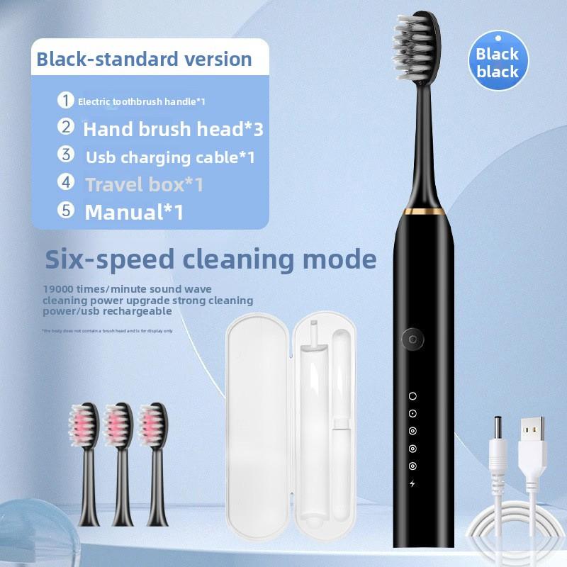Electric Adult Toothbrush, Model, Rechargeable Model, Soft-bristled Mechanized Sonic Charging Type, Smart Toothbrush Artifact, Couple Model