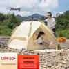 Jihang Automatic Pop-Up Camping Tent