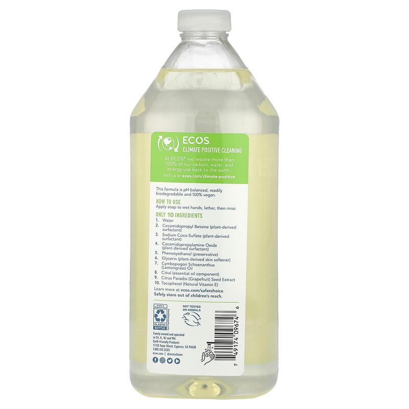 Ecos®, Plant Powered Hand Soap Refill, Lemongrass, 32 Fl Oz (946 Ml)