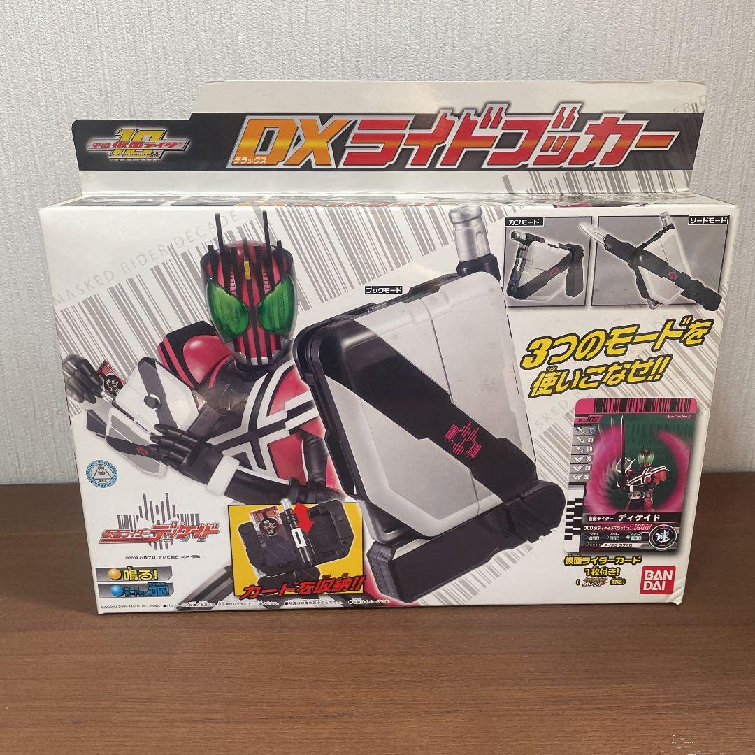 Kamen Rider Decade DX Ride Booker
