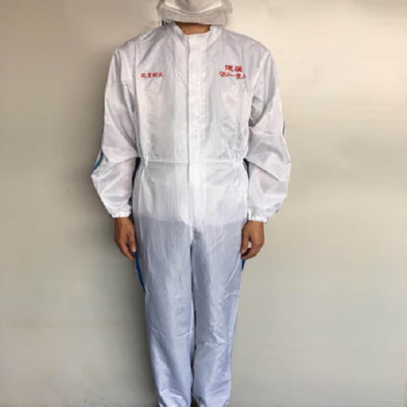 JinBaiQi Long Sleeve Anti-Static Work Jumpsuit XL