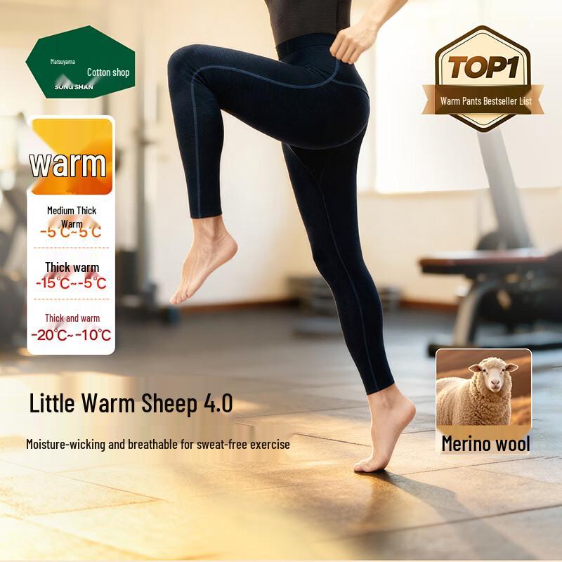 

Магазин хлопка Мацуяма Мужские термобрюки на флисовой подкладке XL