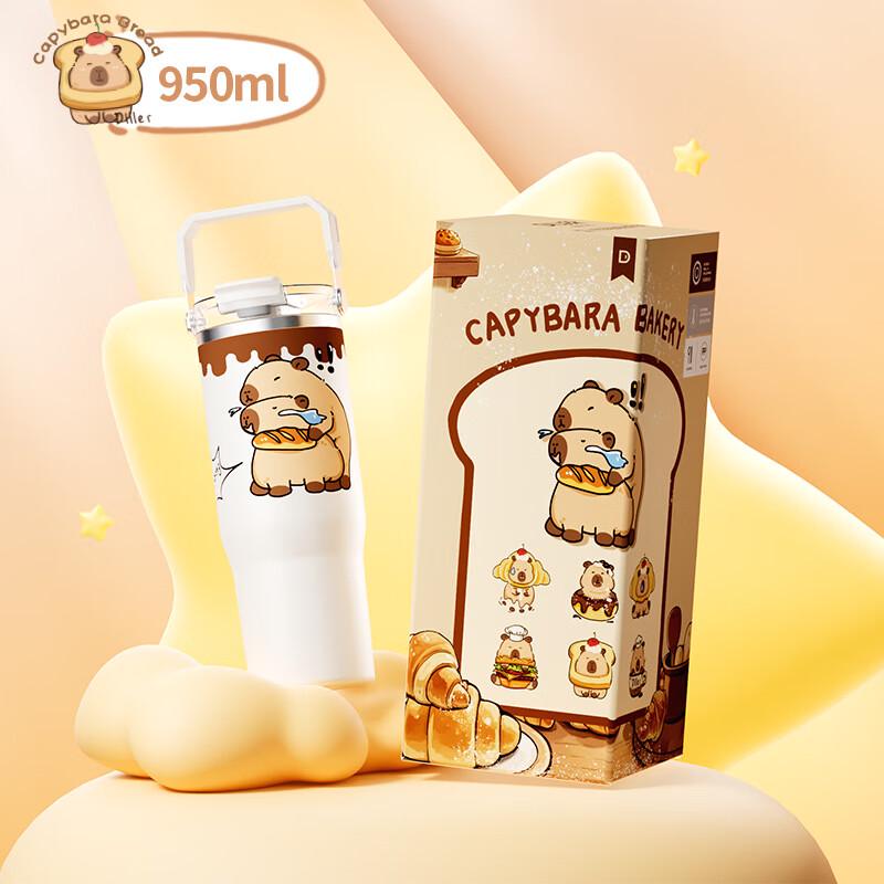 Dilebaer Portable Insulated Coffee Cup