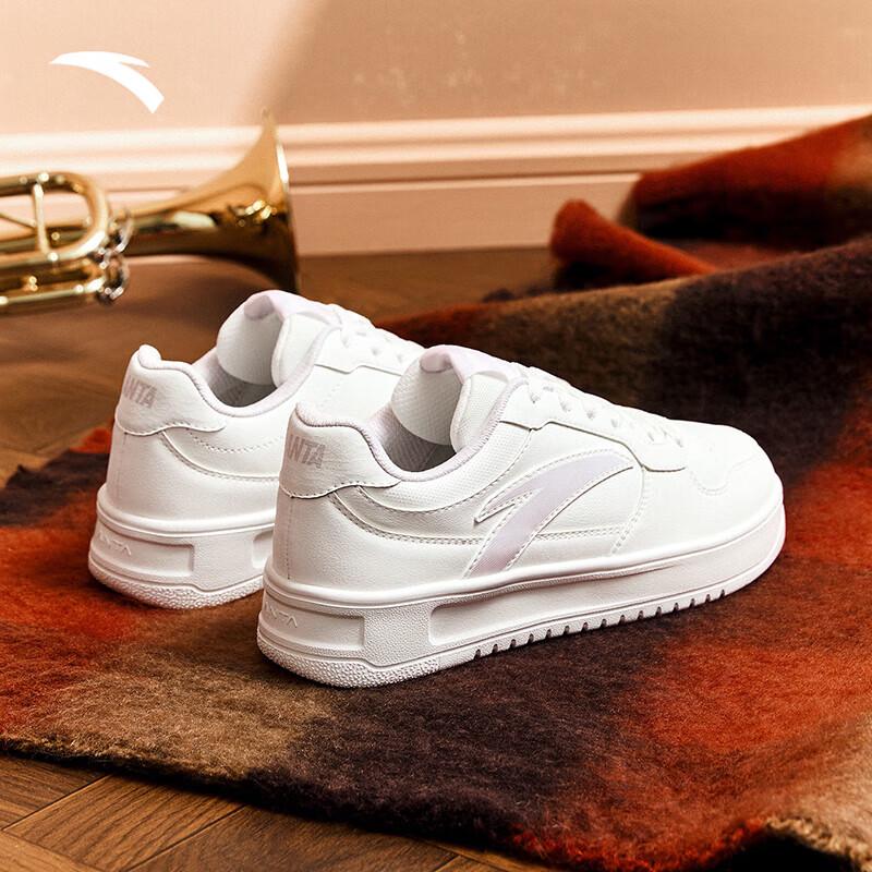 Anta Easy 1.5 Women's Low-Top Casual Shoes