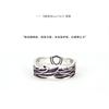 Adjustable Open Ring Set Couples Vintage Angel Wing Design Unisex Retro Geometric Jewelry