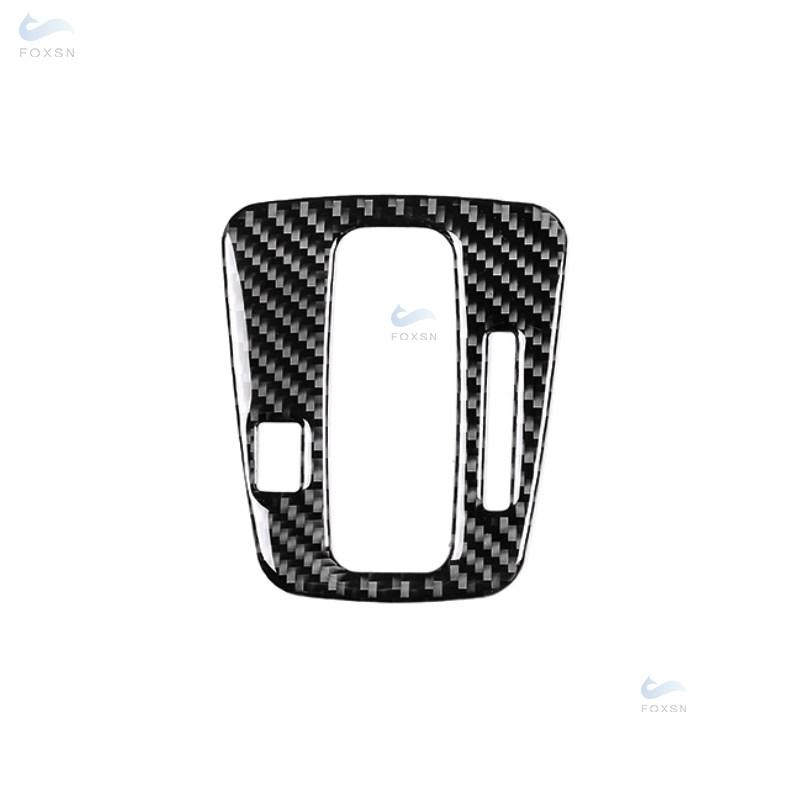 Embellecedor adhesivo para marco de panel de cambio de marchas de control central de fibra de carbono para Honda CRV 2007 2008 2009 2010