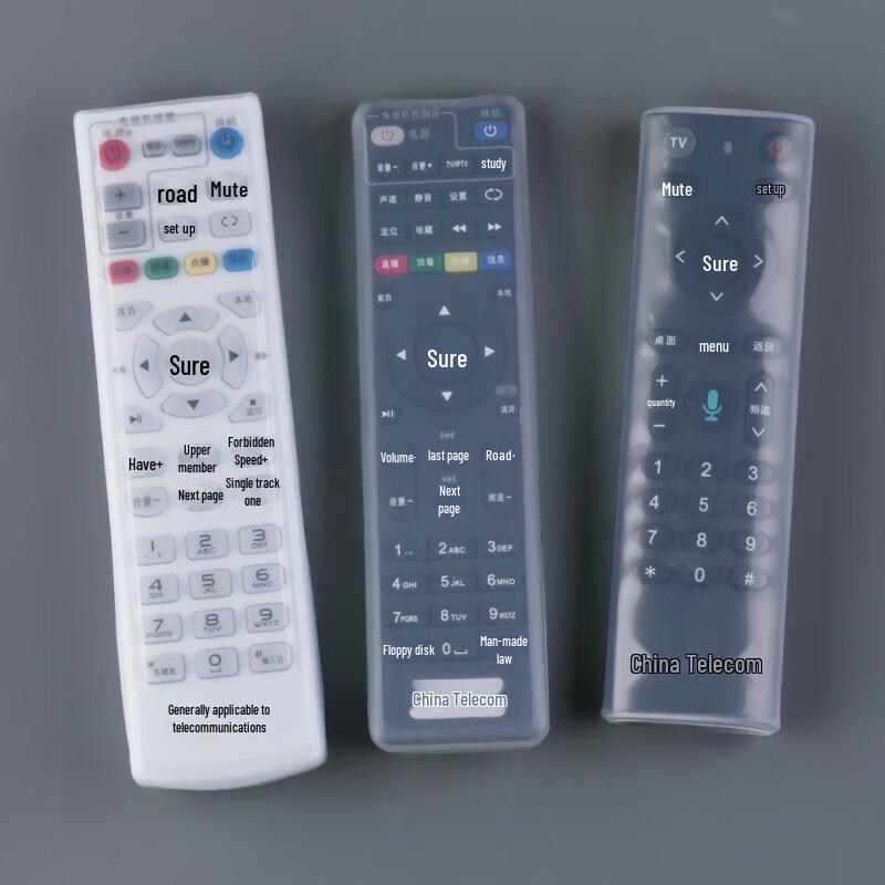 

CHAHUA Transparent Silicone Remote Control Cover