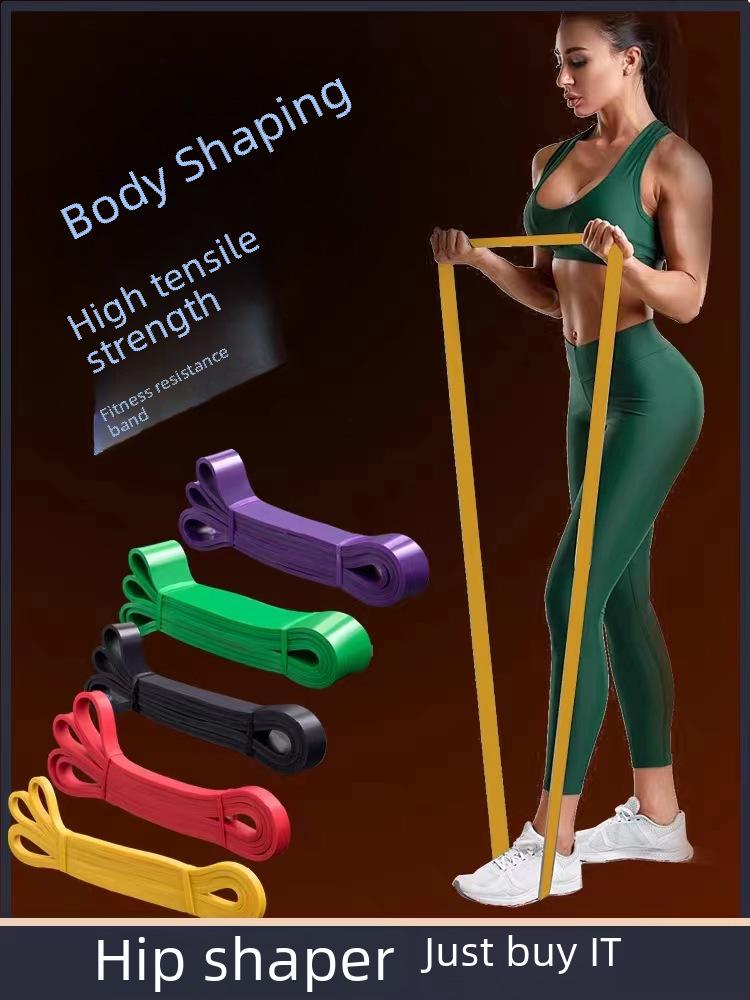 Banda de rezistență TPE pentru bărbați pentru fitness, trageri, genuflexiuni și yoga.