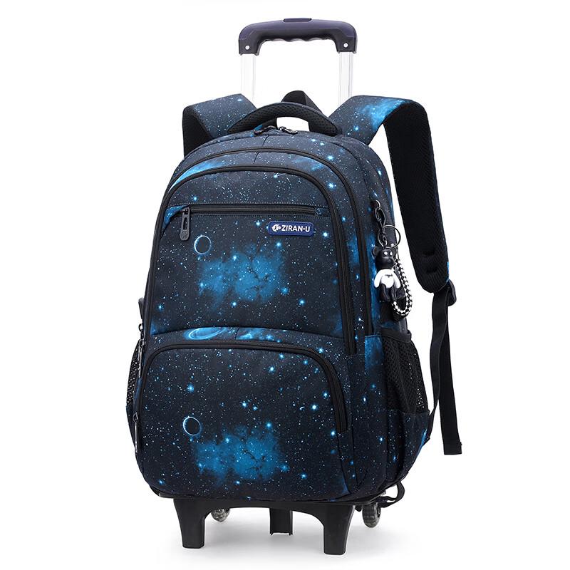 ZIRANYU Student Lightweight Stair-Climbing Trolley School Bag