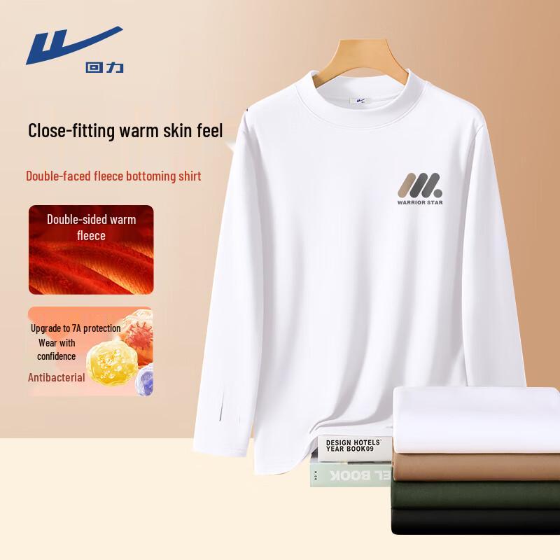 

Warrior Men s Velvet Warm Half-High Collar T-Shirt 2XL