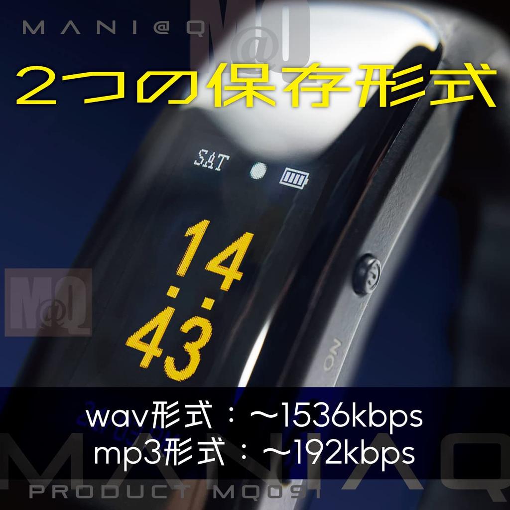 Voice Recorder IC Recorder Wearable Recorder Wristwatch Type Lightweight Long Time Recording Wristwatch Type Recorder 16GB Easy Operation Crime