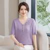 Summer Knit Top with 3D Floral Embossing, Breathable Short Sleeve, Casual and Loose Fit for Middle-Aged and Elderly Women
