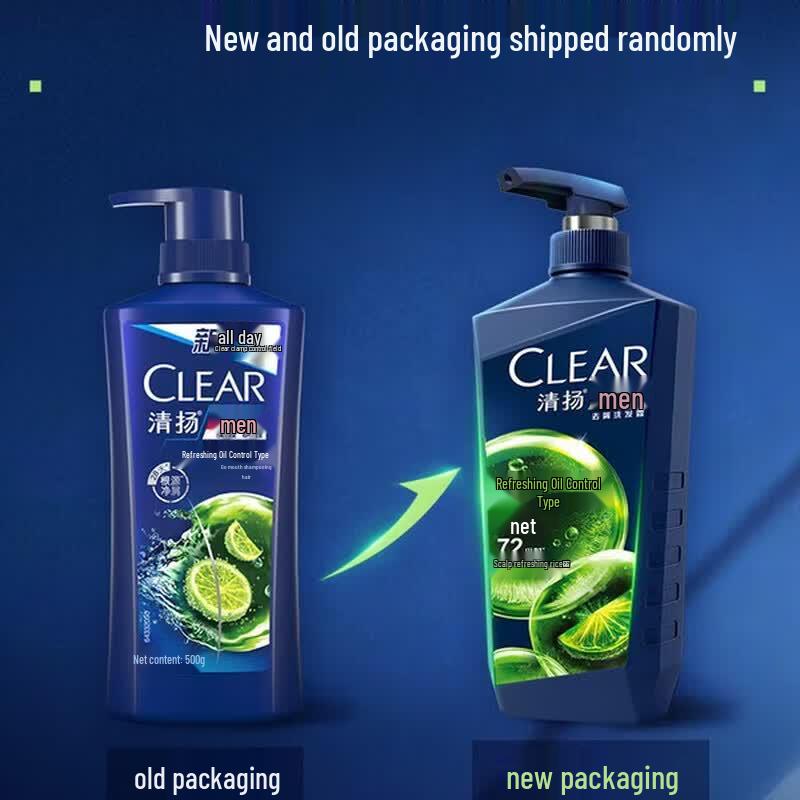 Clear Men Anti-Dandruff Refreshing Oil Control Shampoo