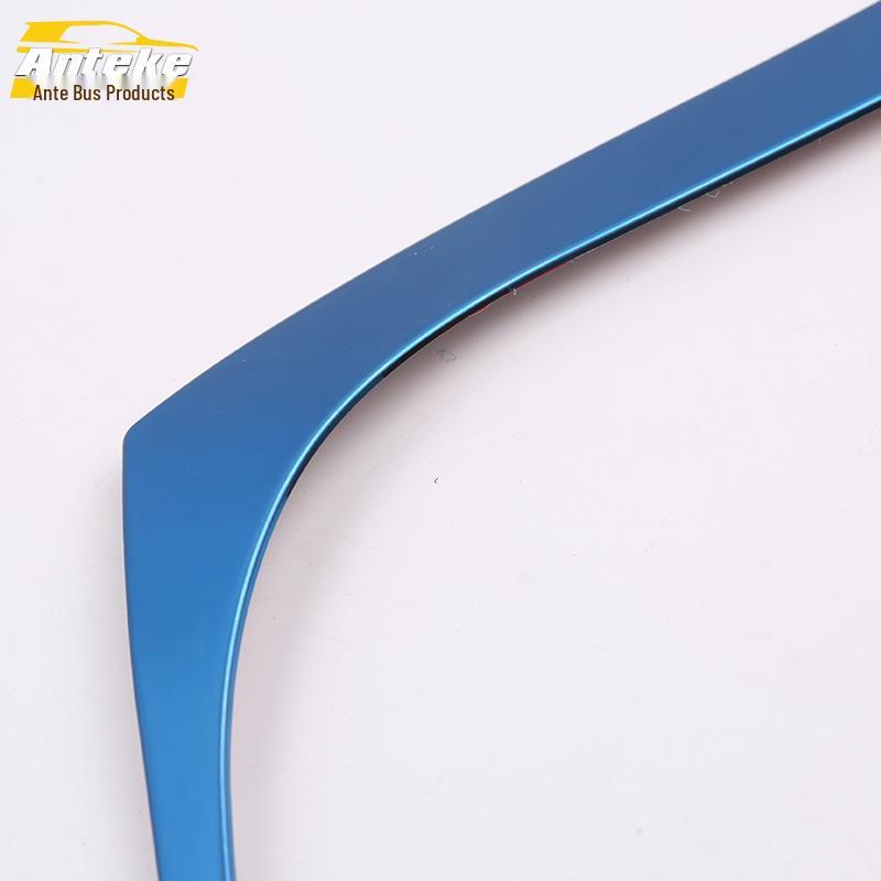 Fits 16 Lingdong Models: Center Console Decorative Trim for Dashboard