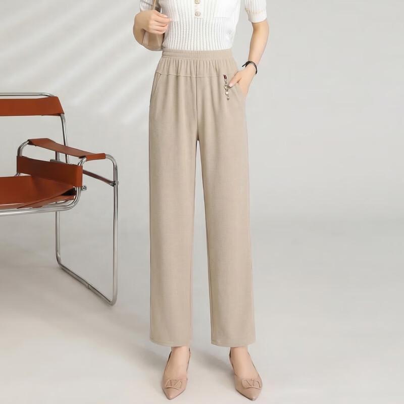 Hodo 2026 Women's Loose Straight Casual Cropped Pants