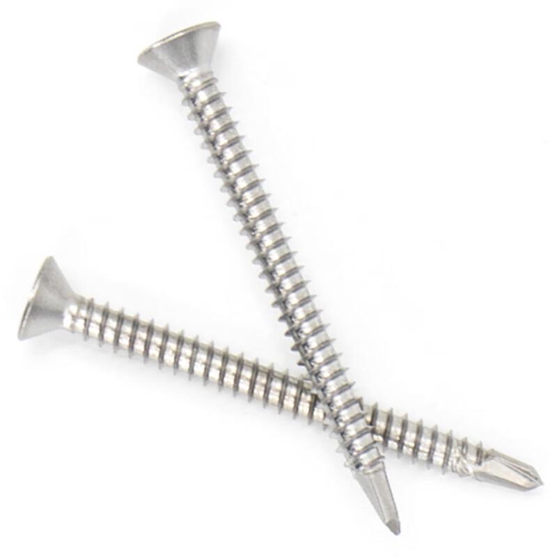 Bingyu 316 Stainless Steel Phillips Countersunk Self-Tapping Drill Screws DIN7504P