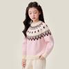 Girls' Vintage Fair Isle Jacquard Knitted Sweater