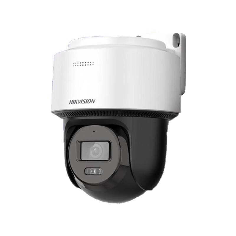 

Hikvision 4MP Full-Color POE PTZ Dome Camera