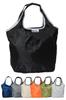 A Nice Eco Large Keeps Things Keeps Things Water Made In Shopping Tote for Men and Shoulder Slip Off Your Cushioned Handle [BOSSBUNNY] Bag, Foldable,