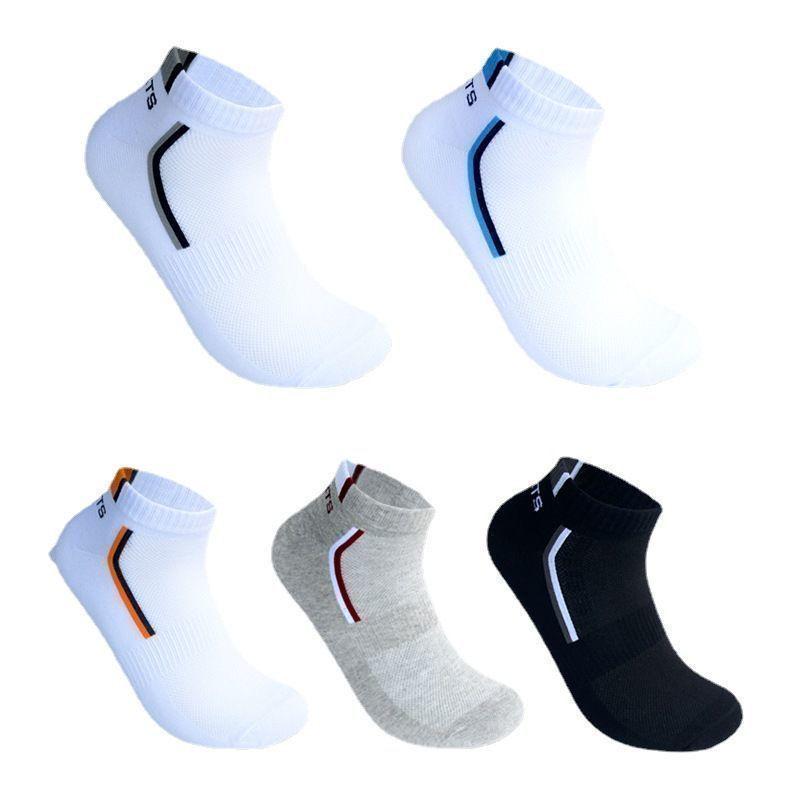 Men's Summer Sport Mid-Calf Breathable Odor-Resistant Socks