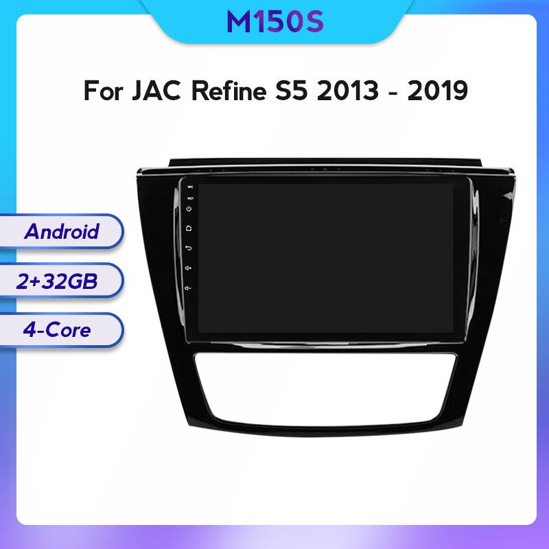 Compatible with JAC Refine S5 (2013-2019) GPS Navigation Wireless CarPlay.