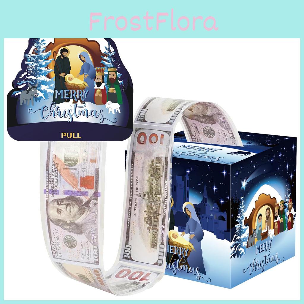 Jesus Christmas Scene Paper Money Box For Festive Party And Celebration Decor