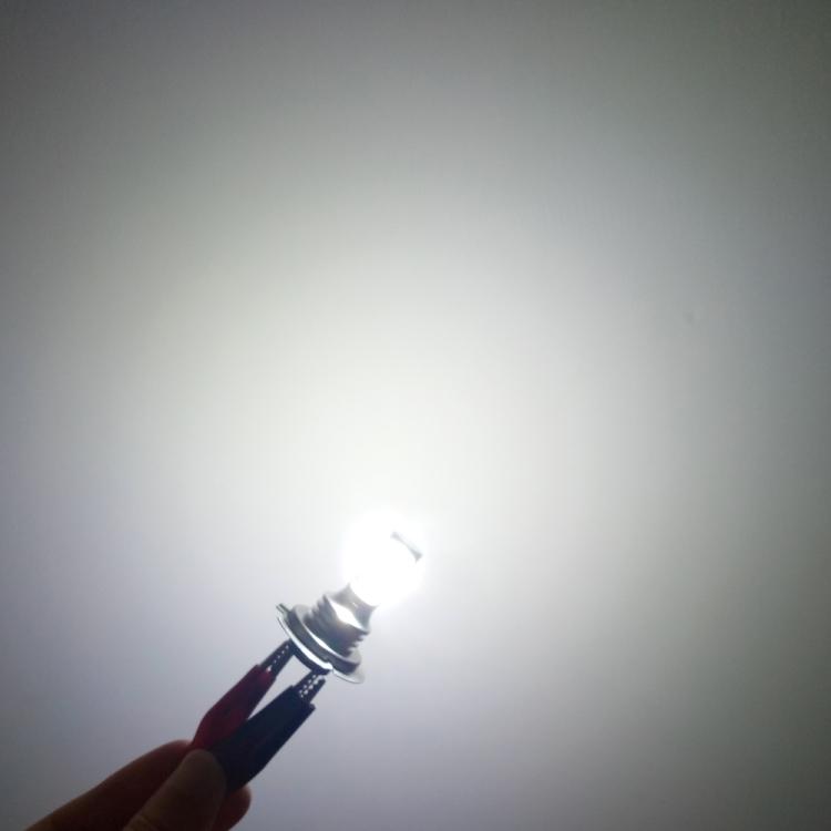 2 PCS H7 72W 1000LM 6000-6500K Super Bright White Light Car Fog LED Bulbs, DC 12-24V
