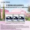 Lancôme Radiance Augencreme