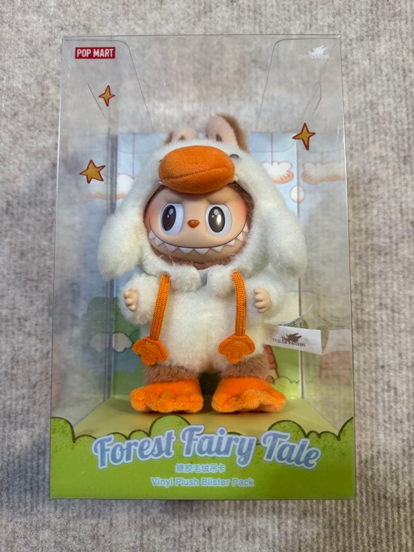 

[USED] Authentic THE MONSTERS Forest Fairy Tale Plush Toy