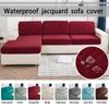 1Pcwaterproof Jacquard Sofa Cover, High Elasticity, All Season Universal Sofa Cushion Cover, Anti Slip, Sofa Dust Cover