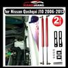 Hood Dampers for Nissan Qashqai J10 2006-2013 Gas Struts Lift Supports Front Bonnet Modify Carbon Fiber Shock Absorbers Rods