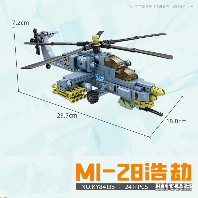 Set Elicotteri AH-64 Gunship Mi-28 Havoc Eurocopter Tiger Blocchi da Costruzione Guerra Esercito Aereo da Combattimento Hind Trasporto Città Militare