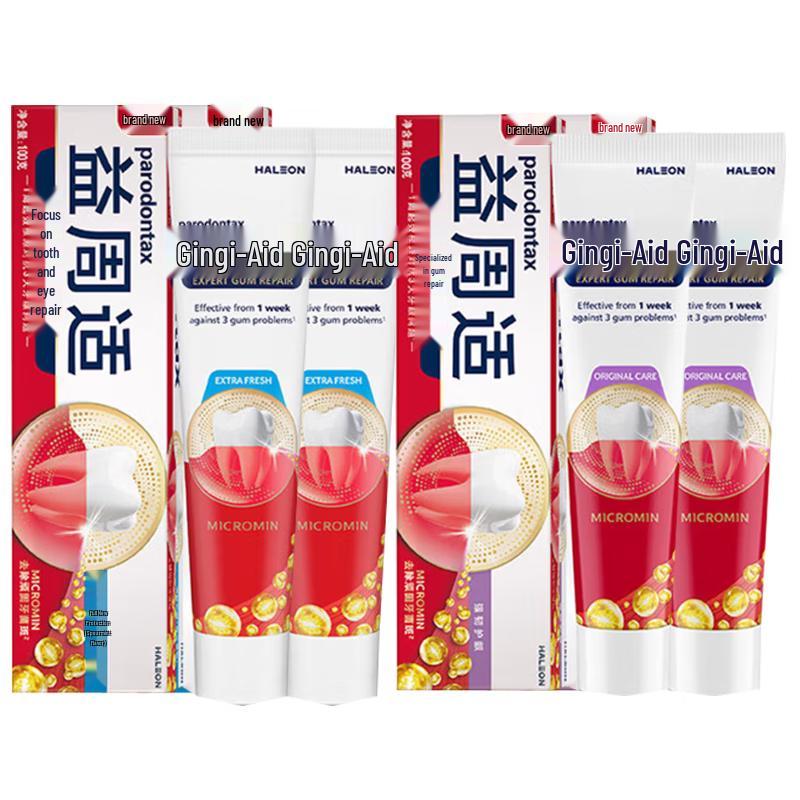 Parodontax Gum Repair Toothpaste Set