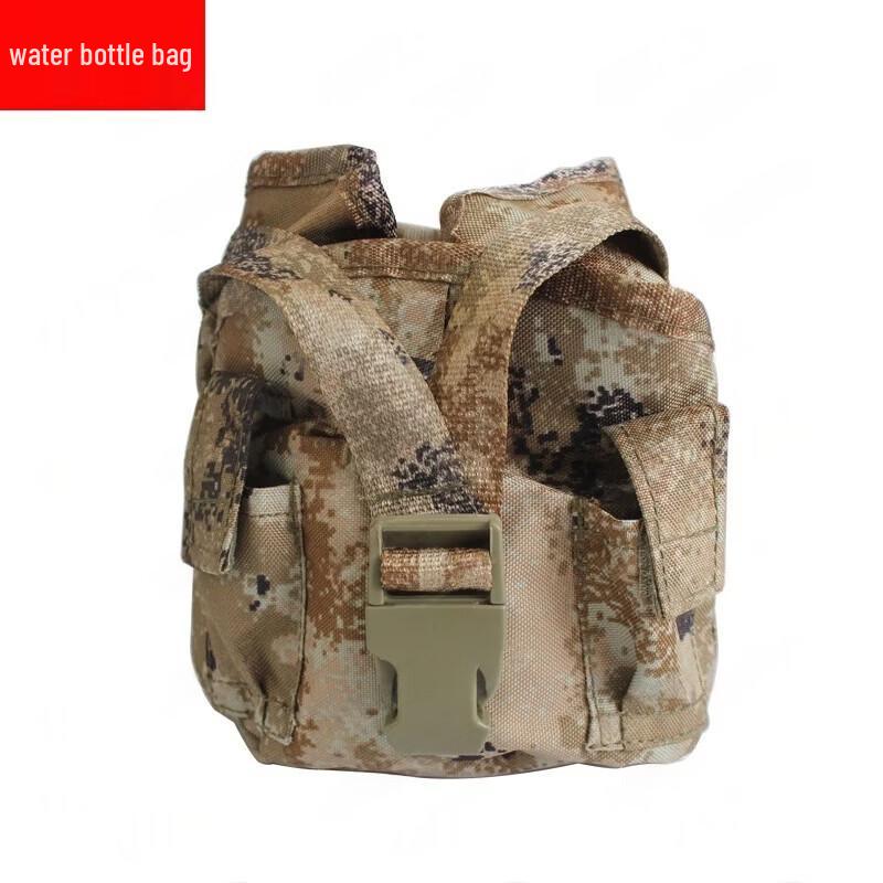Tactical Vest Quick-Release Water Bottle Pouch