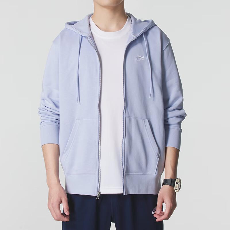 Мужская повседневная вязаная куртка с капюшоном Nike FN3885-057 L