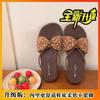 Travel At Home And Wear Dual-Purpose Non-Slip And Durable Women'S Slippers. Go Shopping And Walking For Vacation In Autumn