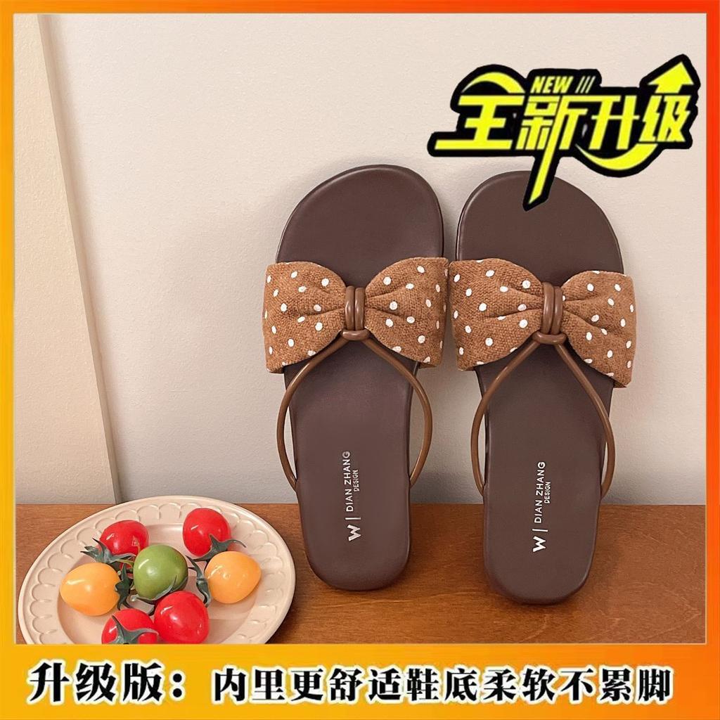 Travel At Home And Wear Dual-Purpose Non-Slip And Durable Women'S Slippers. Go Shopping And Walking For Vacation In Autumn
