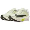 Nike Zoom Fly 6 Seagrass Sequoia Ultra Lime Phantom Men's Road Running Shoes FN8454-004