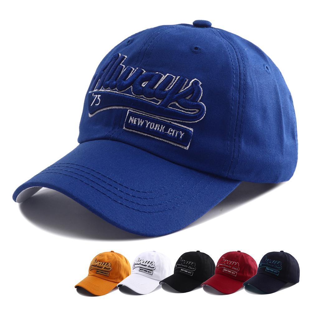 New Korean Style Letter Embroidered Baseball Cap Outdoor Travel Snapabck Hat Women'S Sunshade And Sun Protection Hats