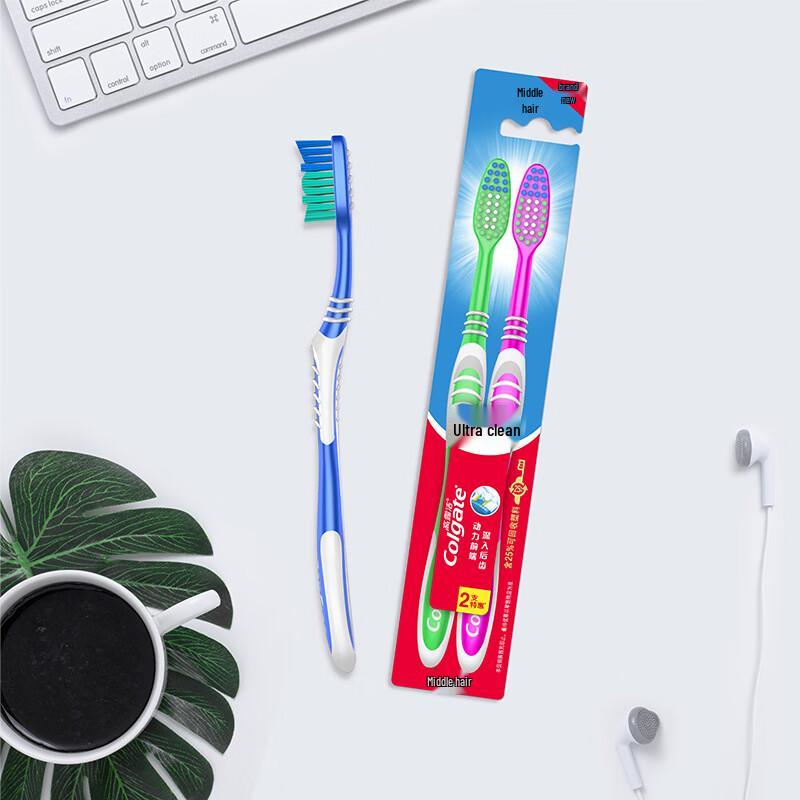 Colgate Super Clean Toothbrush 2-Pack