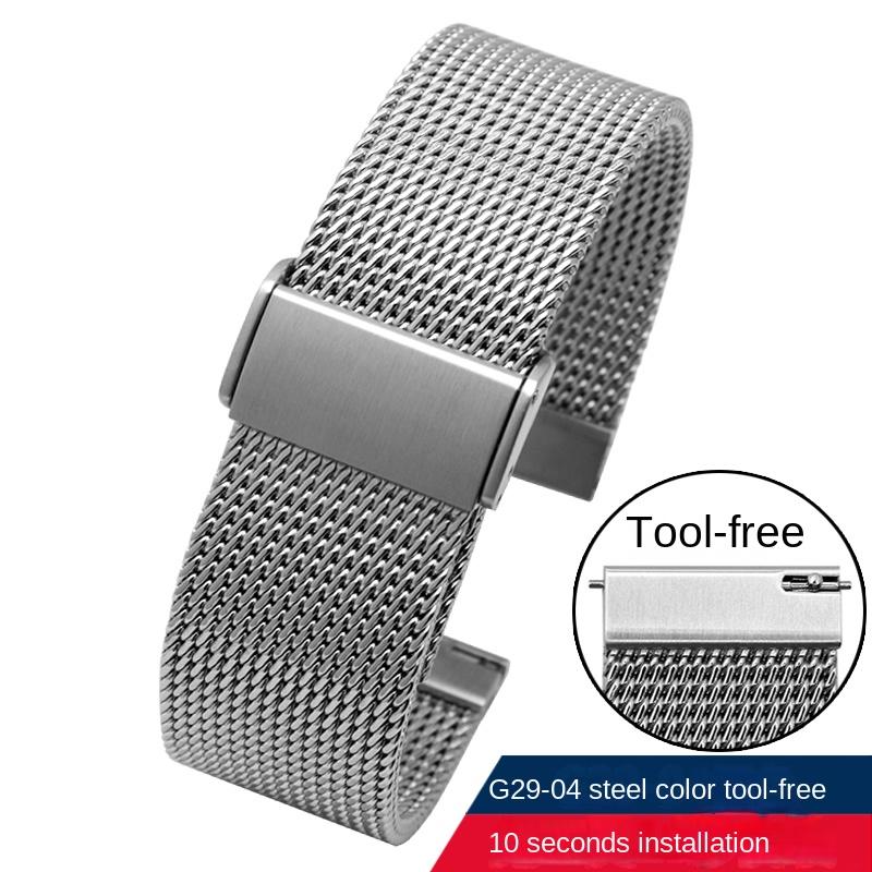 For Seiko B-reitling Panerai Watch Milanese Bracelet Stainless Steel Mesh Weaving Strap 20 22 24m Folding Buckle Solid WatchBand